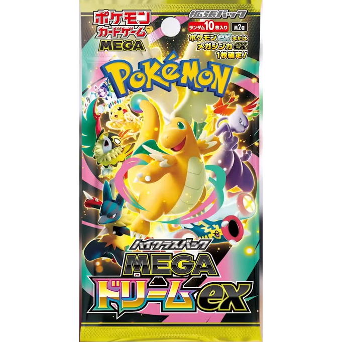 Pokémon Mega Dream ex High Class Booster Box