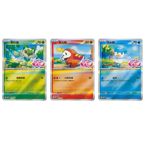 Pokémon Gem Pack Badge Set Collection CN - Pokeca.NL