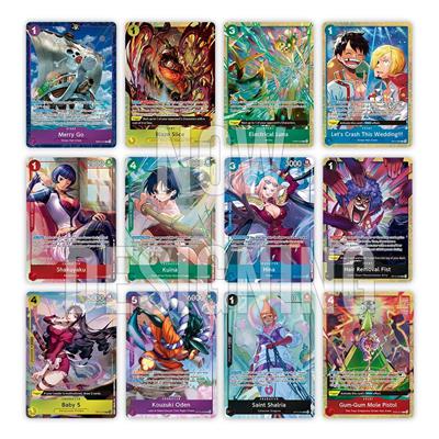 ワンピース カードゲーム ONE PIECE PREMIUM CARD COLLECTIONvol5 プレミアムカードコレクション - ベストセレクションvol.5 - | すべて