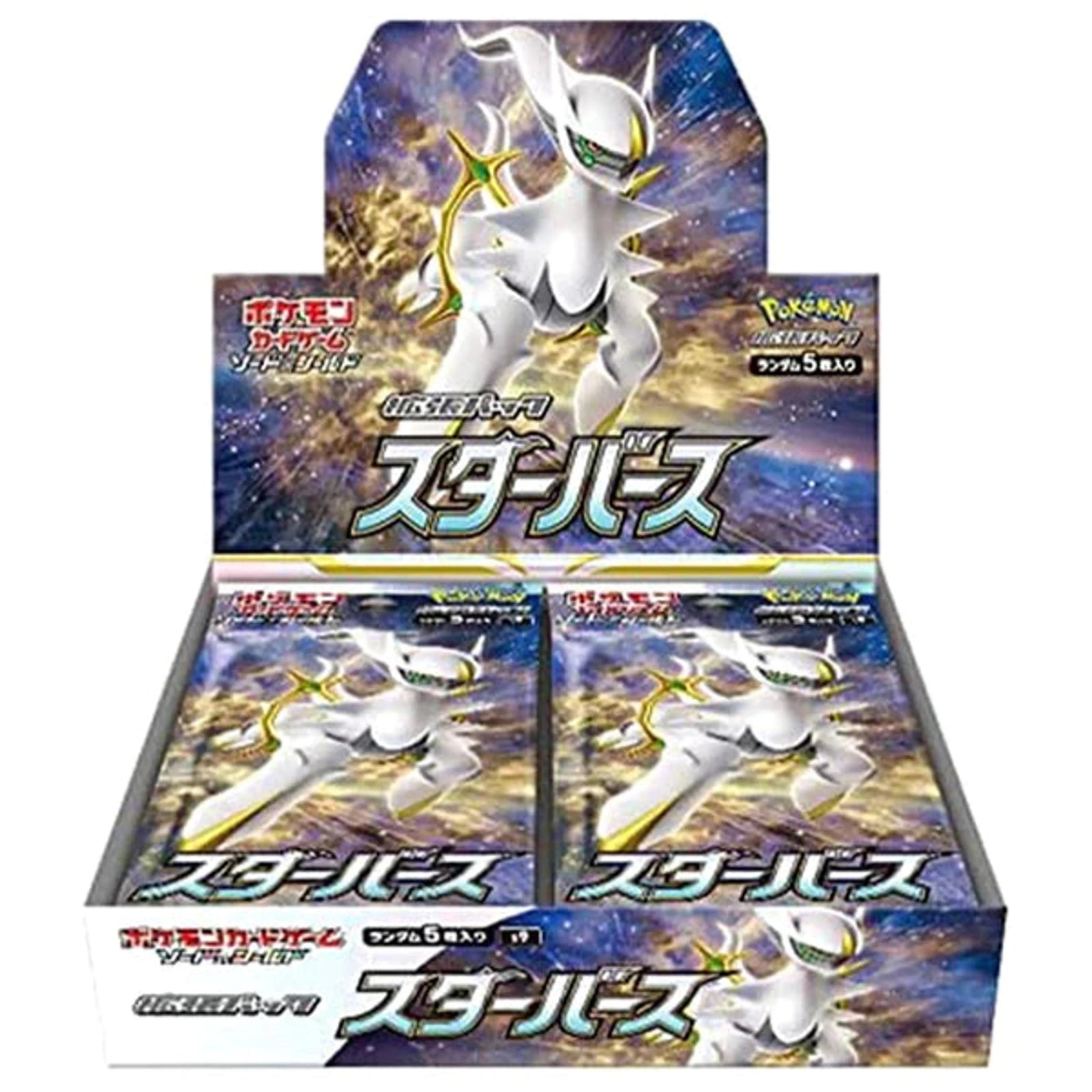 Pokémon Star Birth Sword & Shield Booster Box - Pokeca.NL