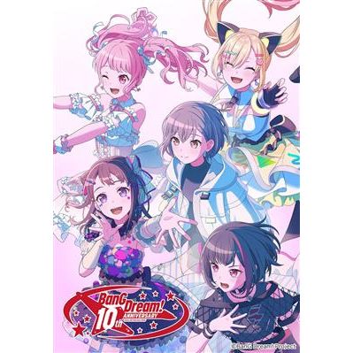 BanG Dream! 10th Anniversary Vol.1 Booster Box JP - Pokeca.NL