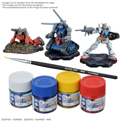 Gundam Assemble Paint Pack 01 [PA01] EN - Pokeca.NL
