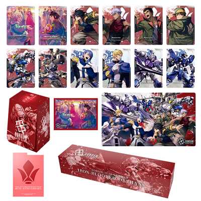 Gundam Premium Accessory Set Mobile Suit Gundam IRON BLOODED ORPHANS [PB02]