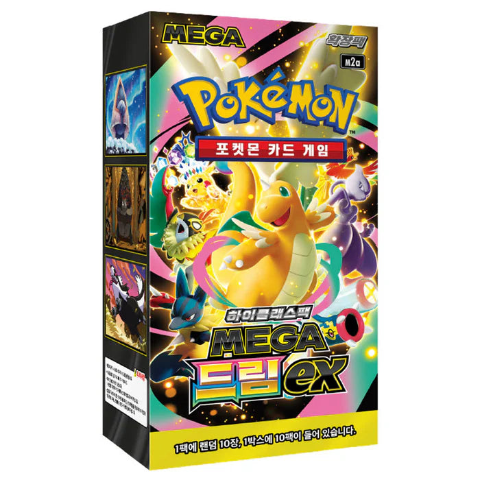 Pokémon Mega Dream ex Koreaans Booster Box - Pokeca.NL