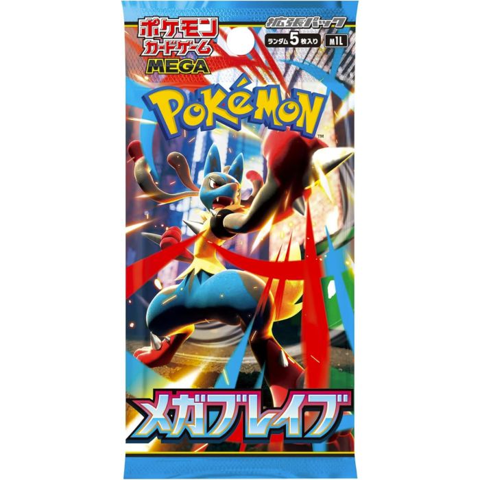 Pokémon Mega Brave Booster Pack - Pokeca.NL