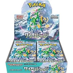 Pokémon Cyber Judge SV5M Booster Box - Pokeca.NL