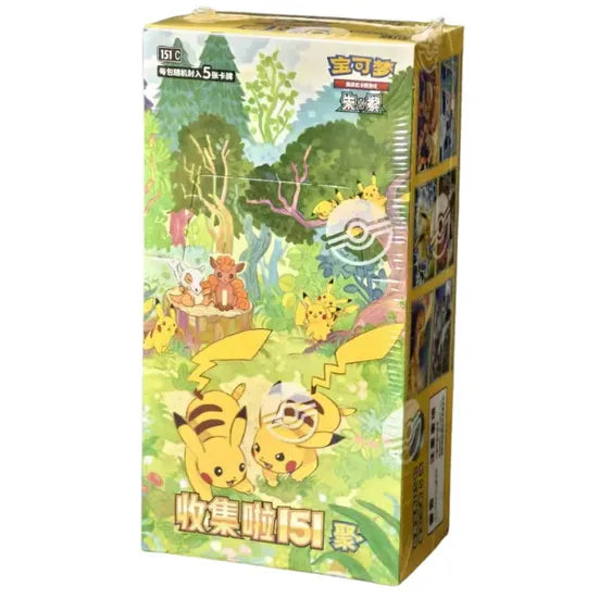 Pokémon 151C Gathering Slim Booster Box CHN - Pokeca.NL