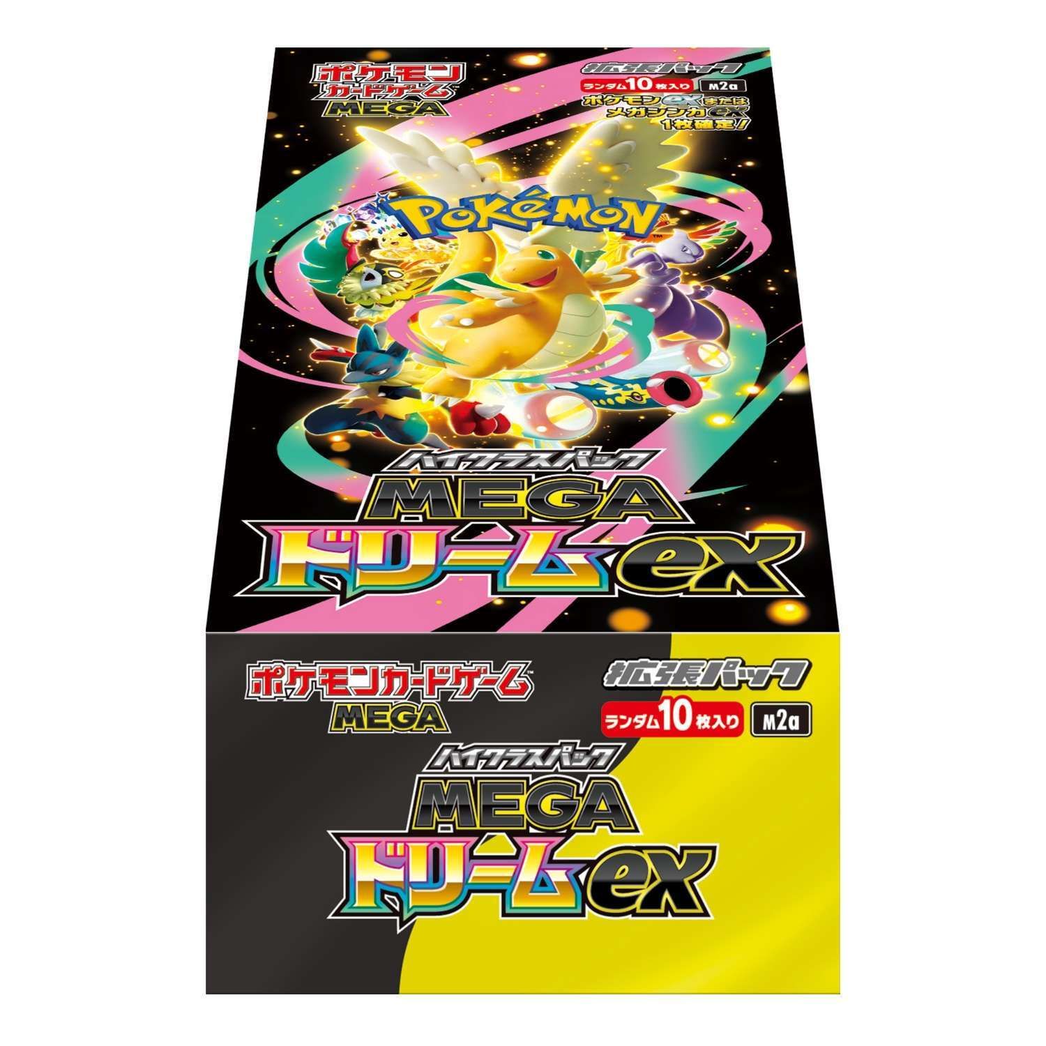 Pokémon Mega Dream ex High Class Booster Box