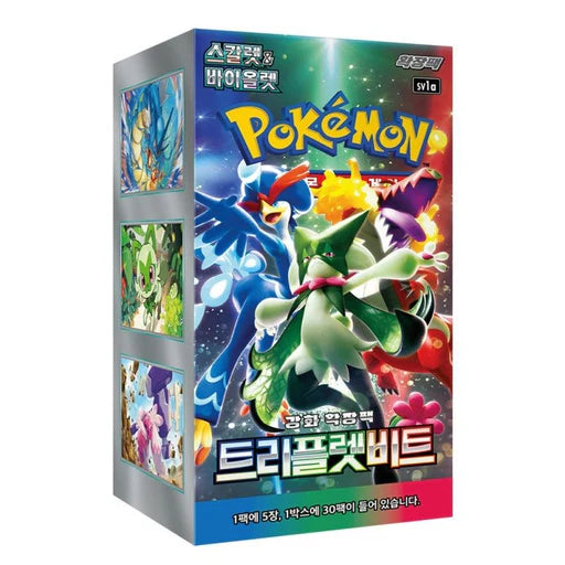 Pokémon Triple Beat Koreaans Booster Box