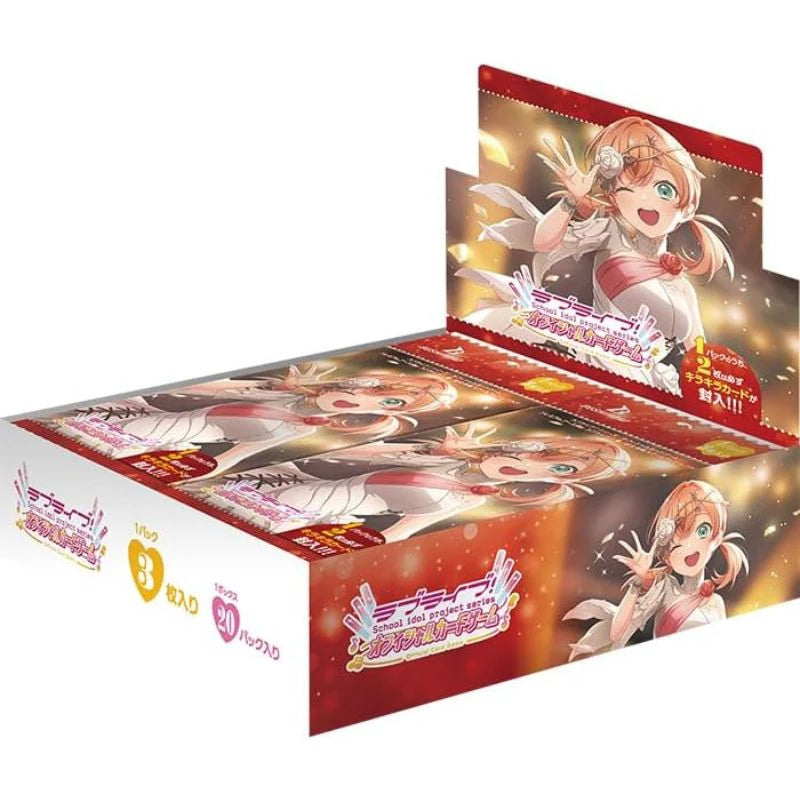 LoveLive! Series Hanasora Jogakuin School Idol Club Premium Booster Box - Pokeca.NL