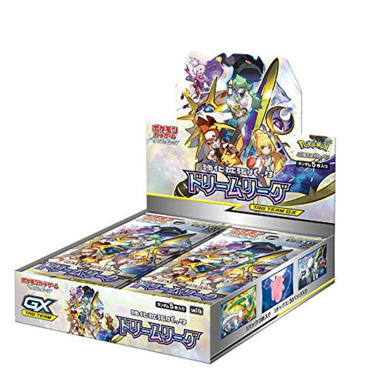 Pokémon Dream League Sun &amp; Moon Booster Box - Pokeca.NL