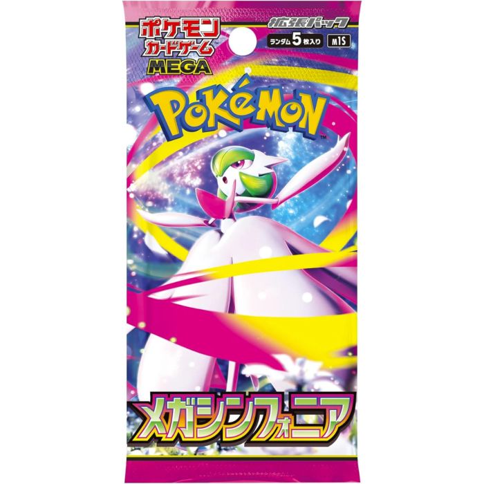 Pokémon Mega Symphonia Booster Pack - Pokeca.NL
