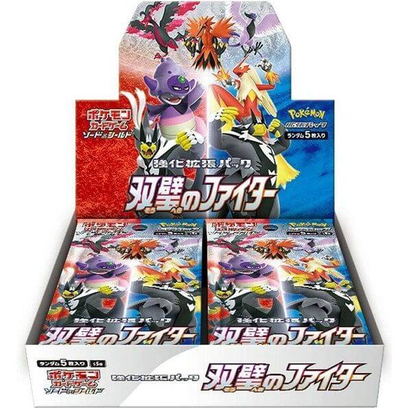 Pokémon Matchless Fighters S5a Booster Box - Pokeca.NL