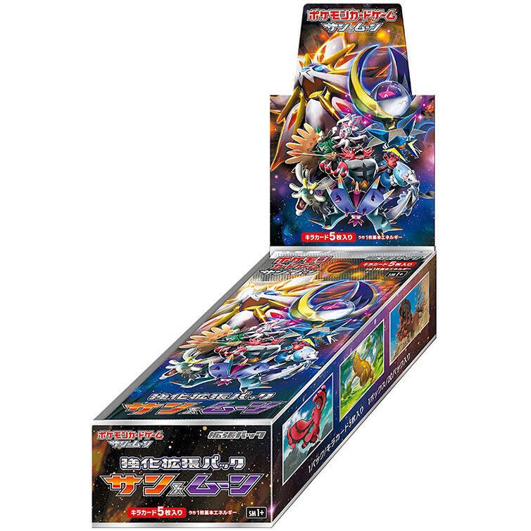 Pokémon Sun And Moon Booster Box SM1+