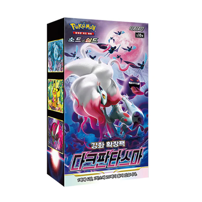 Pokémon Dark Phantasma Koreaans Booster Box