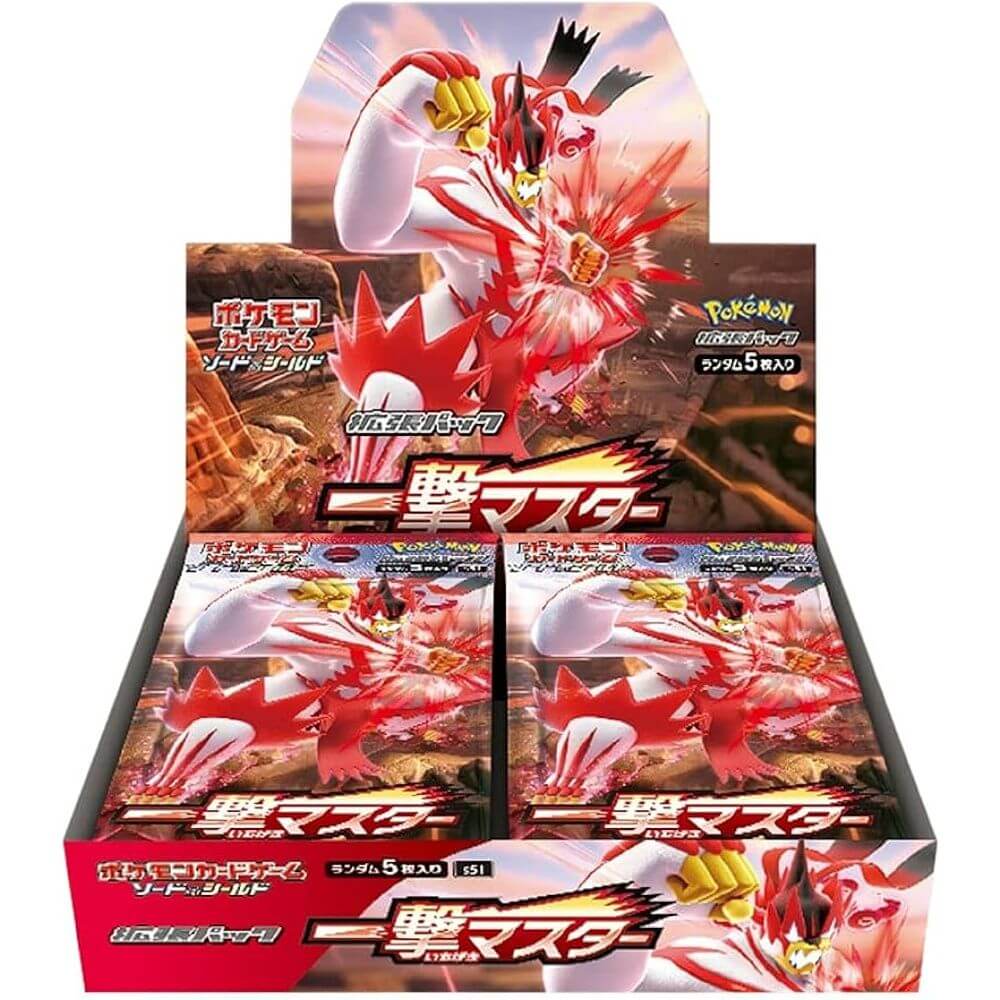 Pokémon Single Strike Master s5I Booster Box - Pokeca.NL