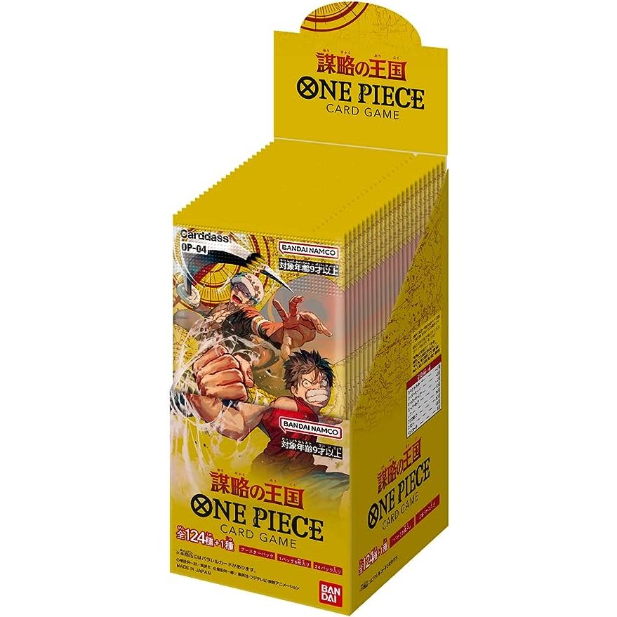 Bandai One Piece Kingdoms of Intrigue [OP-04] JP - Pokeca.NL