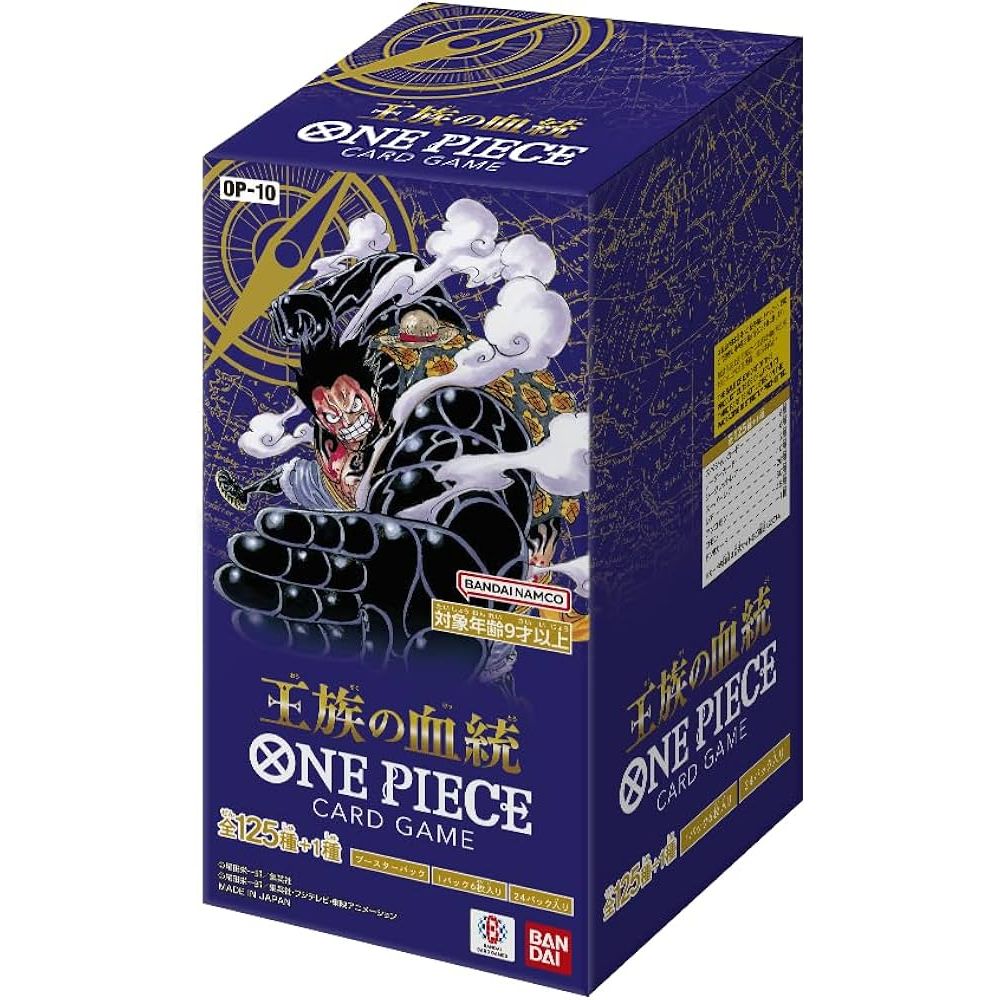 Bandai One Piece Royal Bloodline Booster Box [OP-10] JP - Pokeca.NL