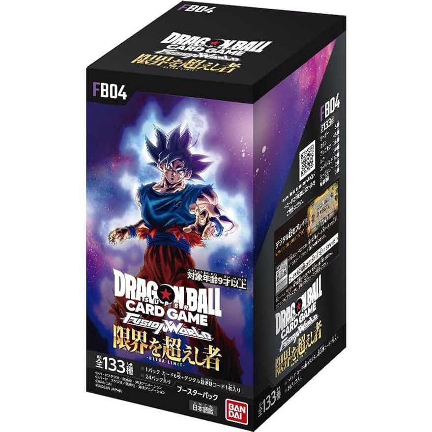 Dragon Ball Super Fusion World Ultra Limit FB04 Booster Box JP - Pokeca.NL