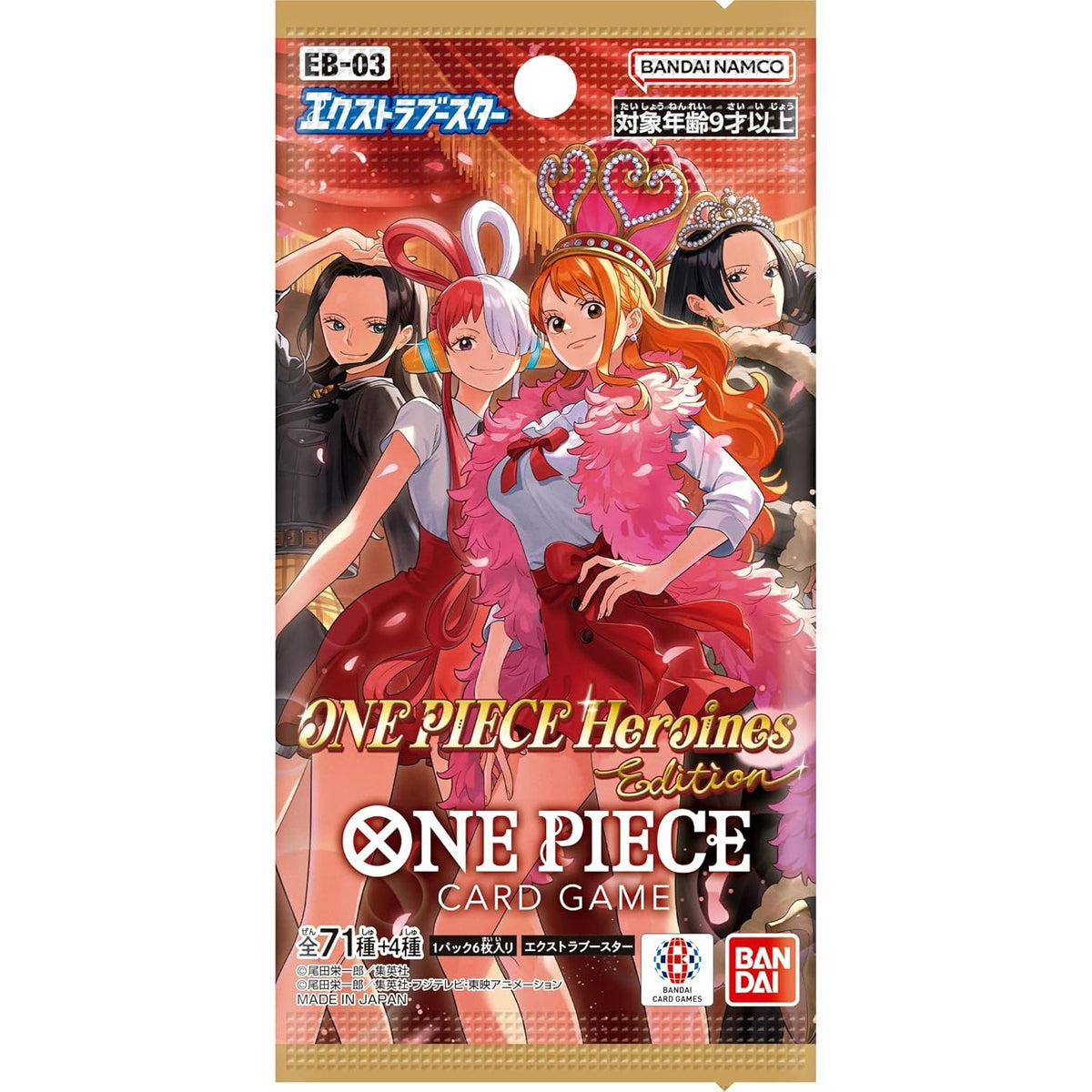 One Piece Heroines Edition Booster Box [EB-03] JP - Pokeca.NL