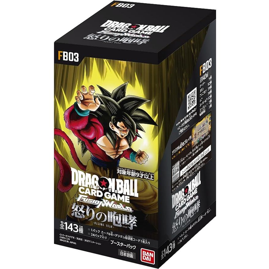 Dragon Ball Super Fusion World Raging Roar FB03 Booster Box JP - Pokeca.NL
