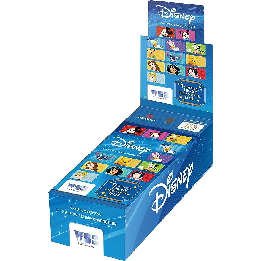 Weiss Schwarz Disney Blau Booster Box - Pokeca.NL