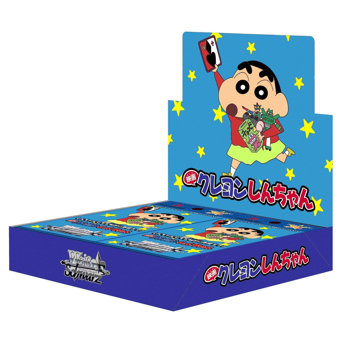 Weiss Schwarz Crayon Shin-Chan Movie Booster Box