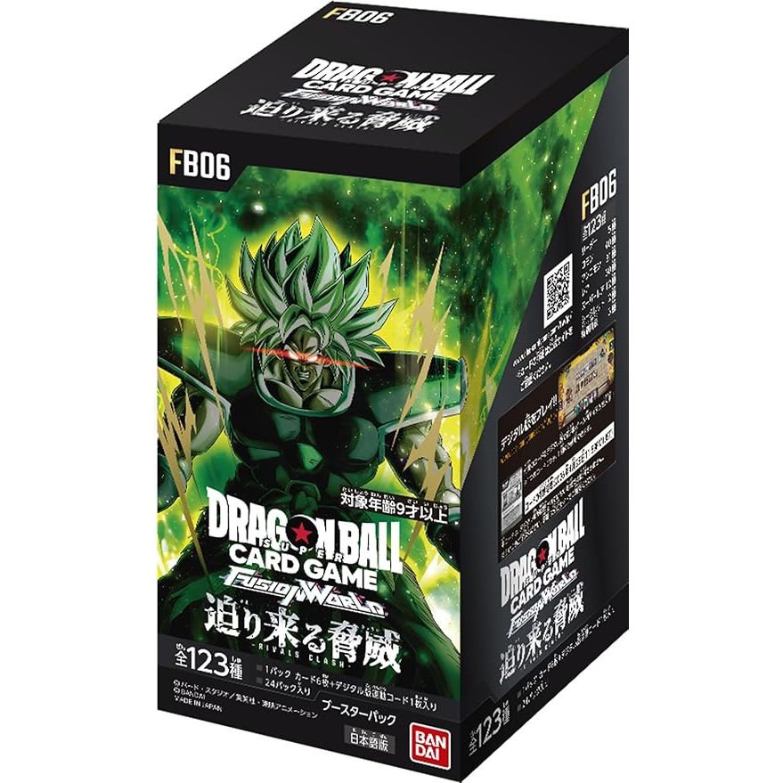 Dragon Ball Super Fusion World Rivals Clash FB06 Booster Box JP - Pokeca.NL