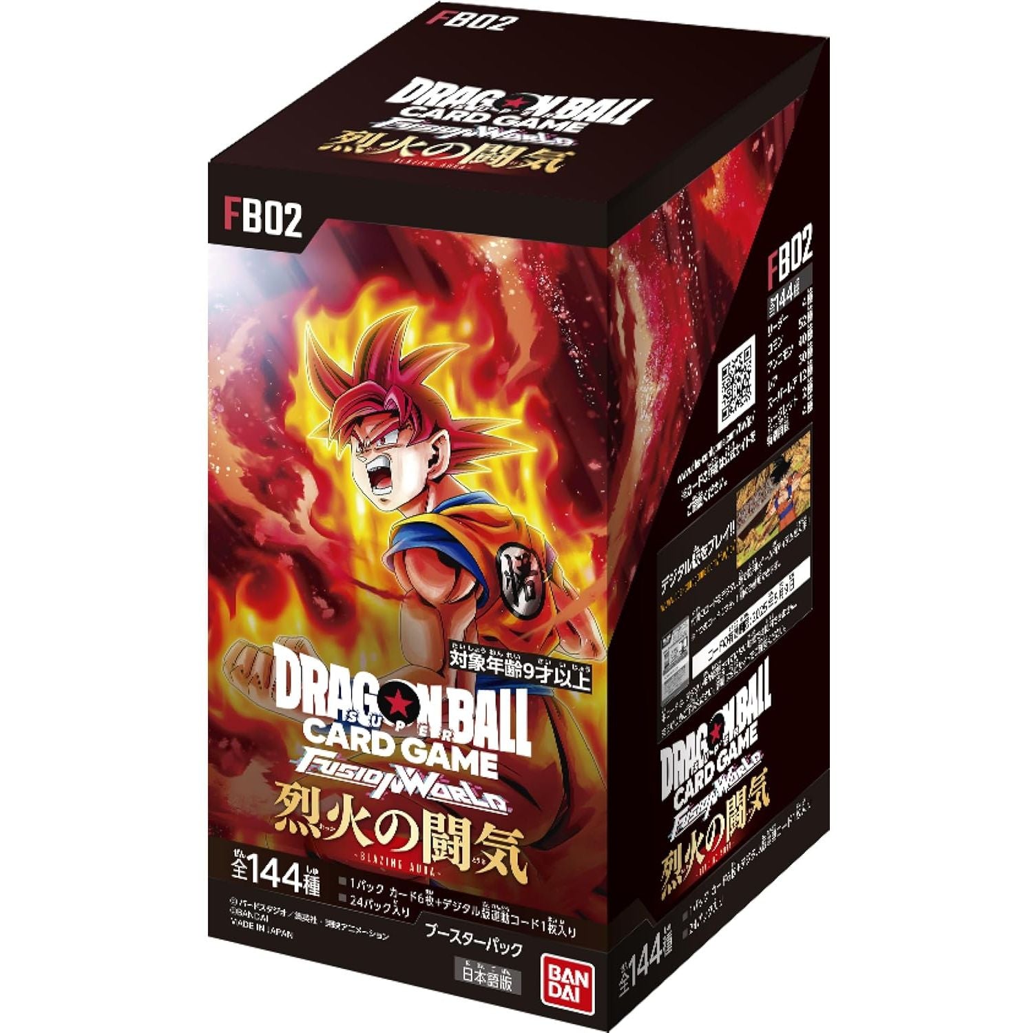 Dragon Ball Super Fusion World Blazing Aura FB02 Booster Box JP - Pokeca.NL