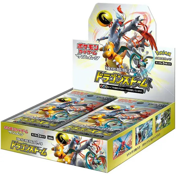 Pokémon Dragon Storm SM6a Booster Box - Pokeca.NL