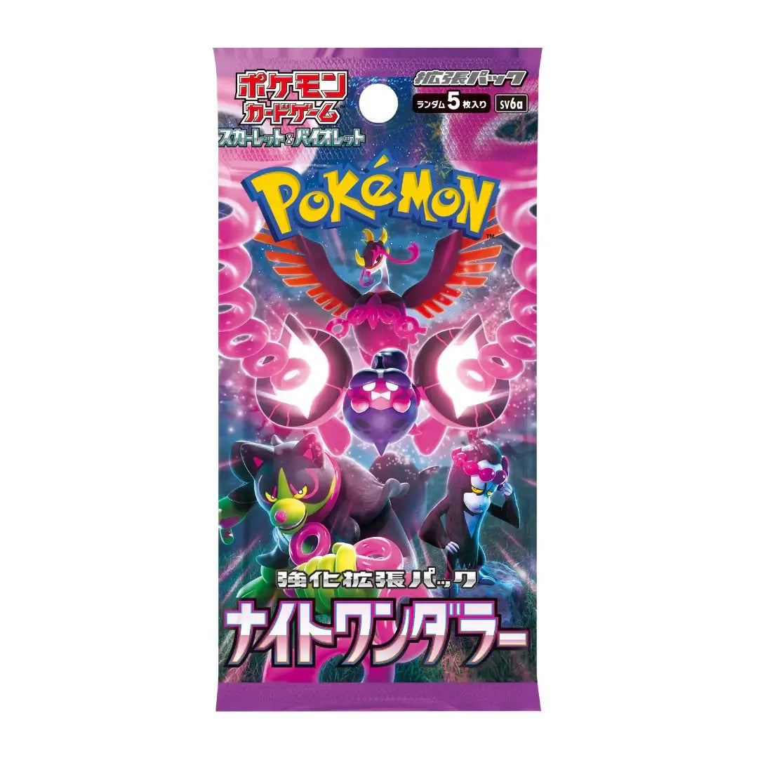 Pokémon Night Wanderer SV6A Booster Box - Pokeca.NL