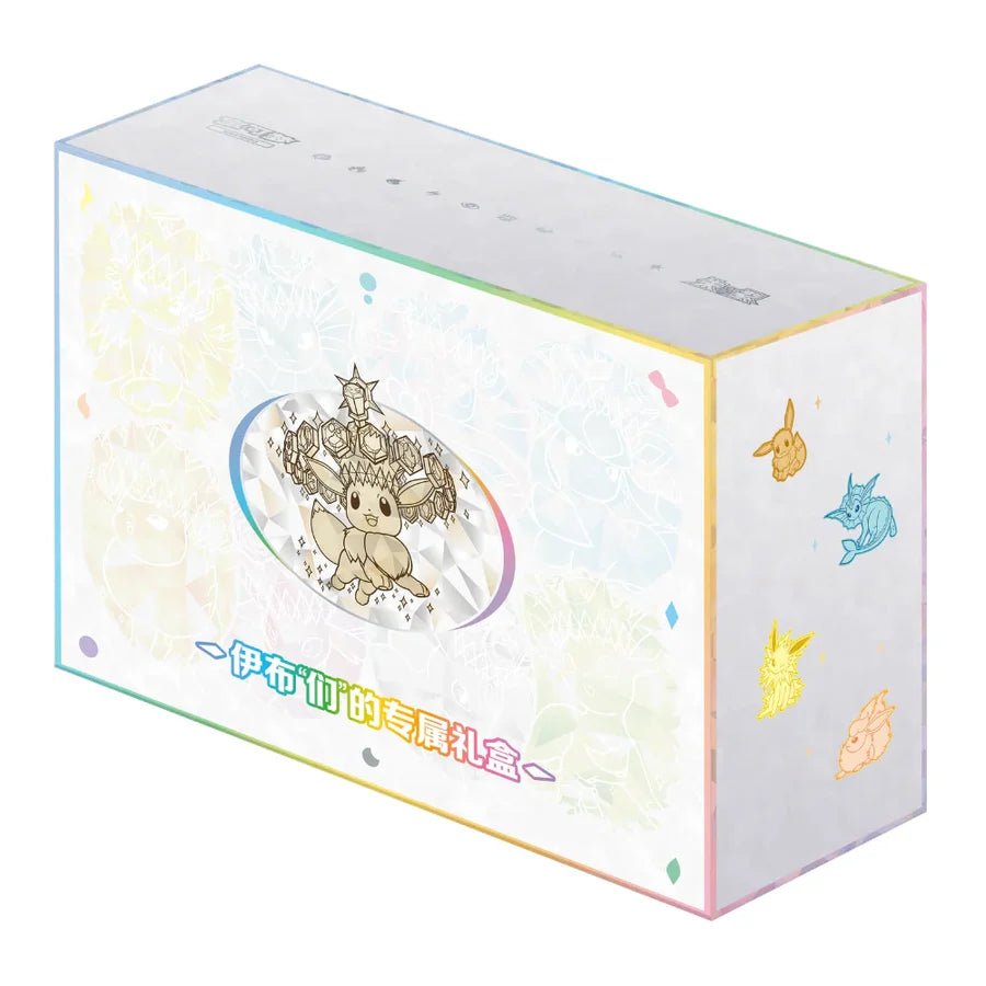 Pokémon Grand Tera Gathering UPC Box CHN