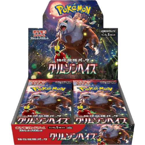 Pokemon Crimson Haze SV5A Booster Box PRE-ORDER - Pokeca.NL