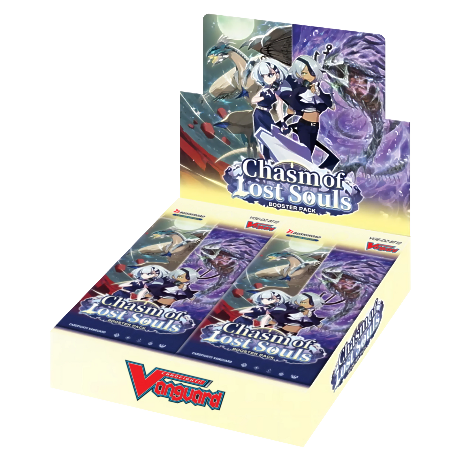Cardfight!! Vanguard Chasm of Lost Souls Booster Box - Pokeca.NL