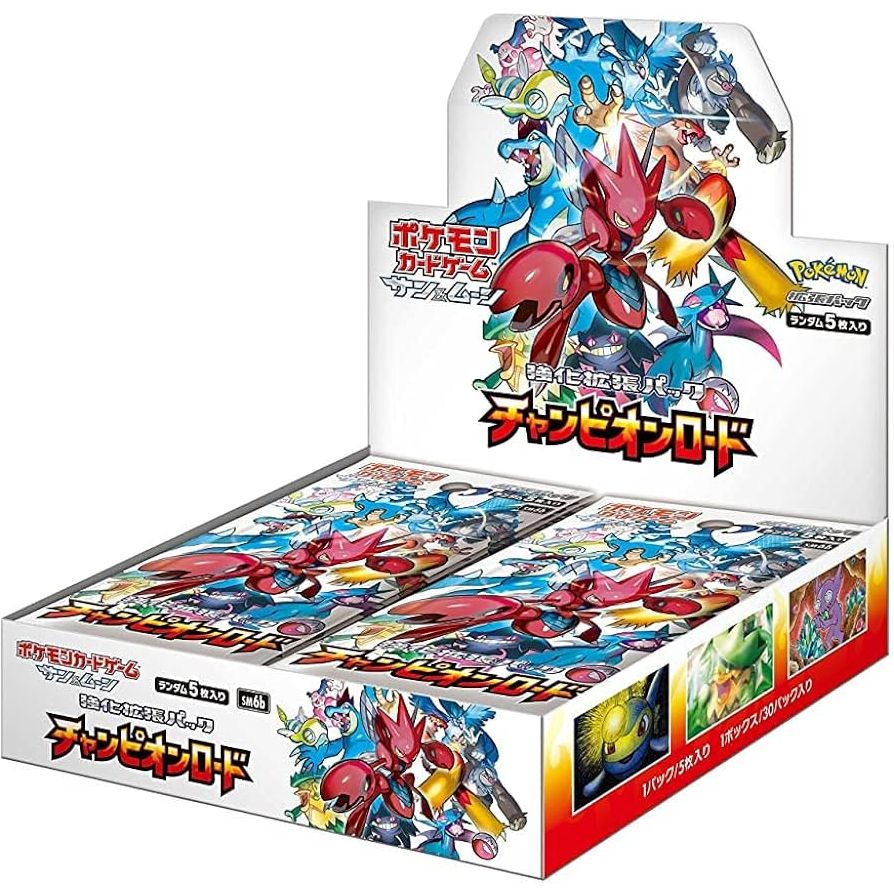 Pokémon Champion Road SM6b Booster Box - Pokeca.NL