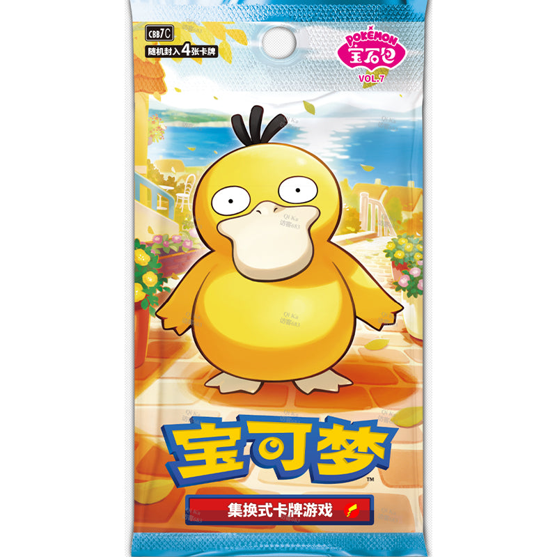 Pokémon Gem Pack Vol.7 Booster Box CHN - Pokeca.NL