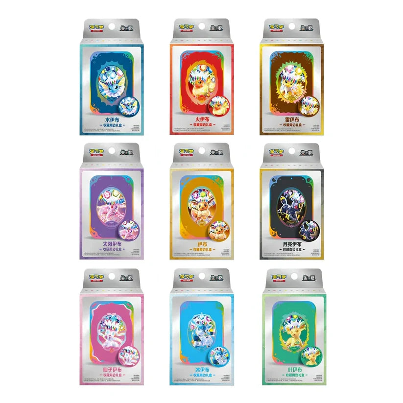 Pokémon Grand Tera Gathering Tin Box CHN (1 stuk) - Pokeca.NL