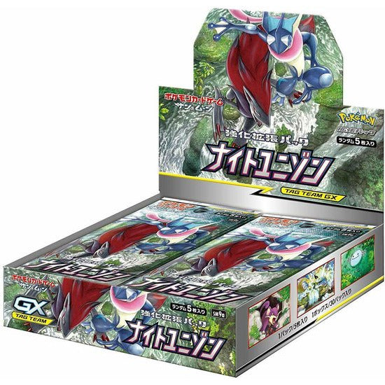 Pokémon Night Unison SM9a Booster Box - Pokeca.NL