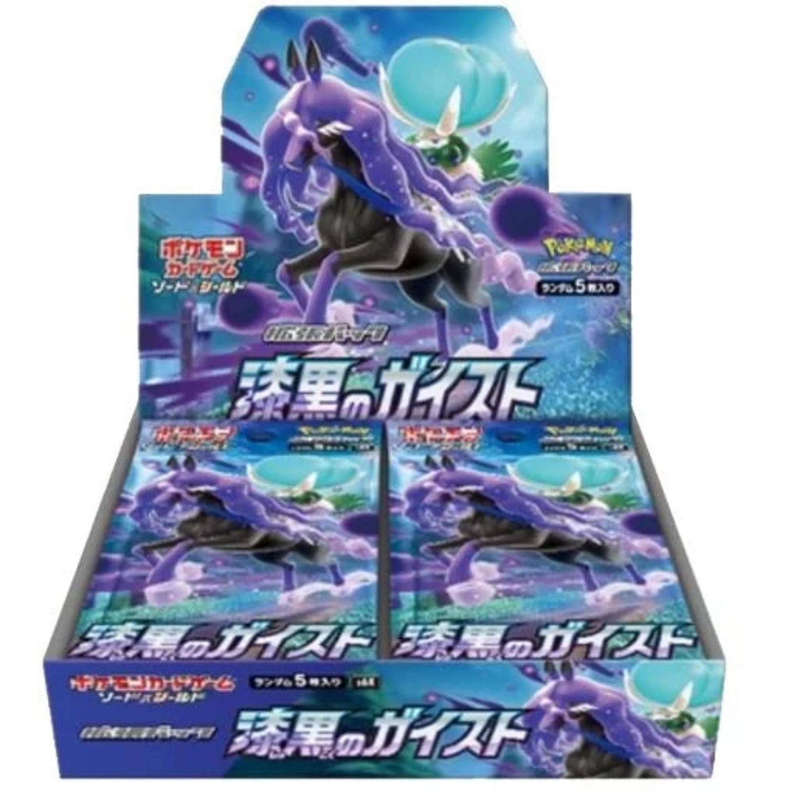 Pokémon Jet Black Geist Booster Box - Pokeca.NL