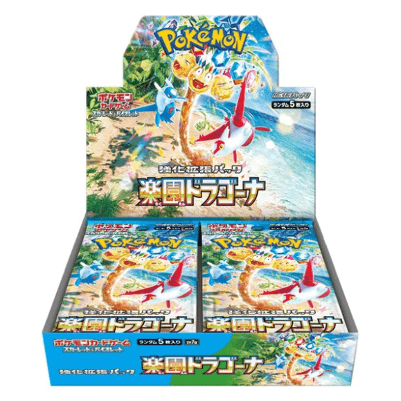 Pokémon Paradise Dragona Booster SV7a Box Pre-Order - Pokeca.NL