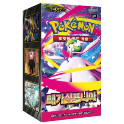 Pokémon Mega Symphonia Koreaans Booster Box