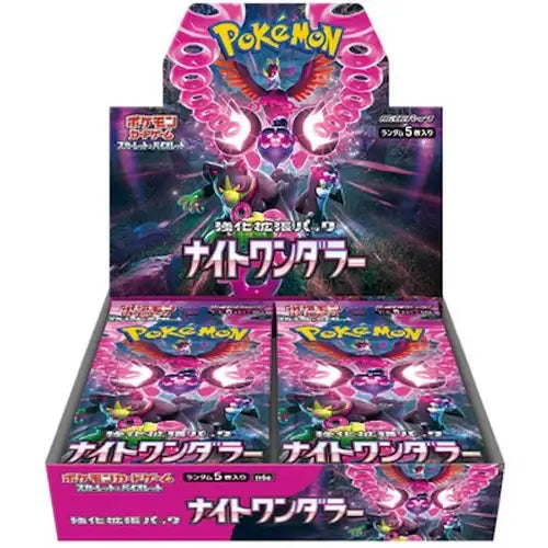 Pokémon Night Wanderer SV6A Booster Box - Pokeca.NL