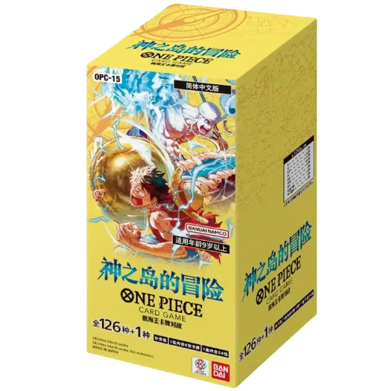 One Piece Adventure on the Island of the Gods Booster Box [OP-15