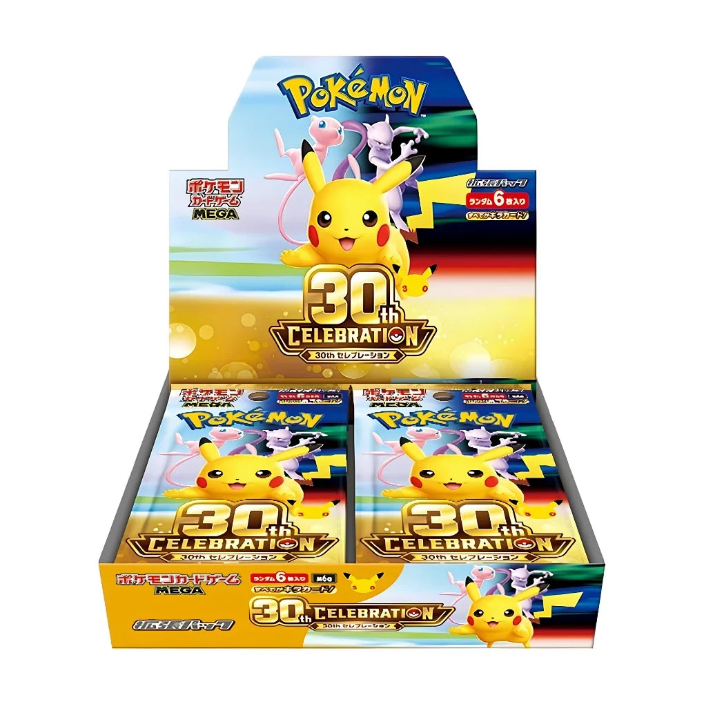Pokémon 30th Anniversary Booster Box - Pokeca.NL