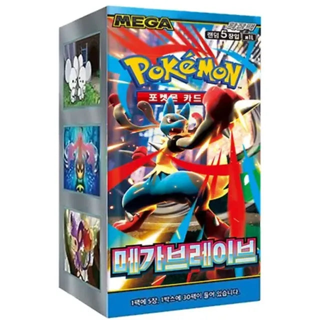 Pokémon Mega Brave Koreaans Booster Box