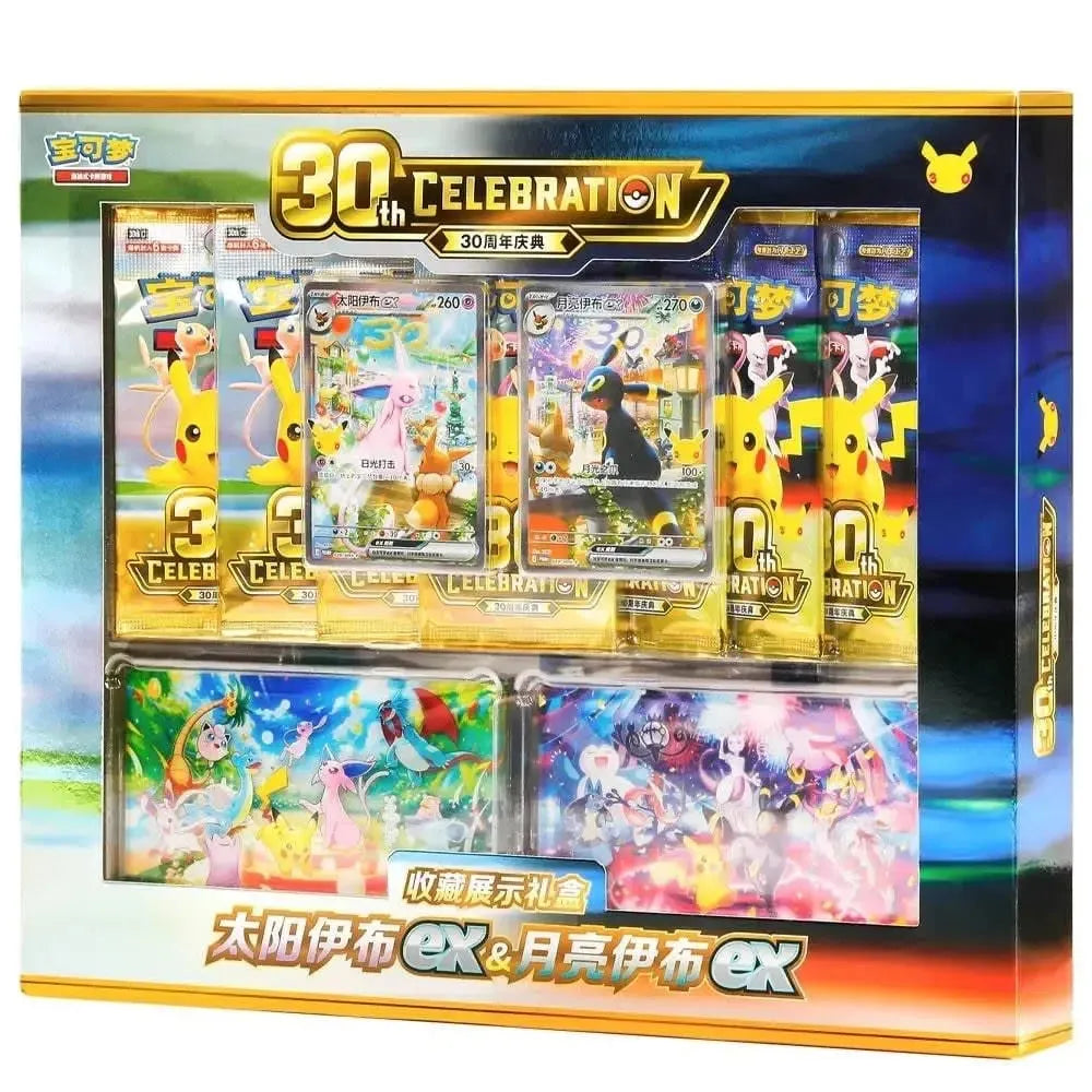 Pokémon 30th Celebration Espeon ex & Umbreon ex Gift Box CHN