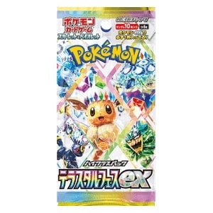 Pokémon Booster Packs Japans
