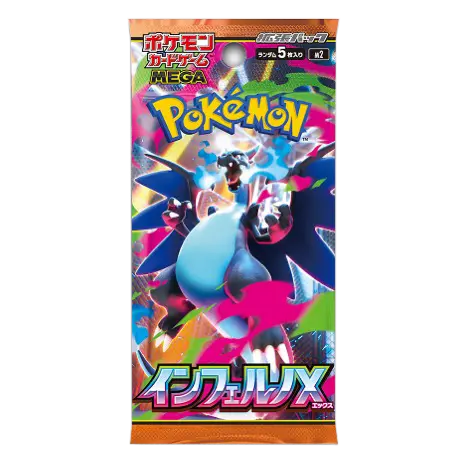 Pokémon Inferno X Booster Pack - Pokeca.NL