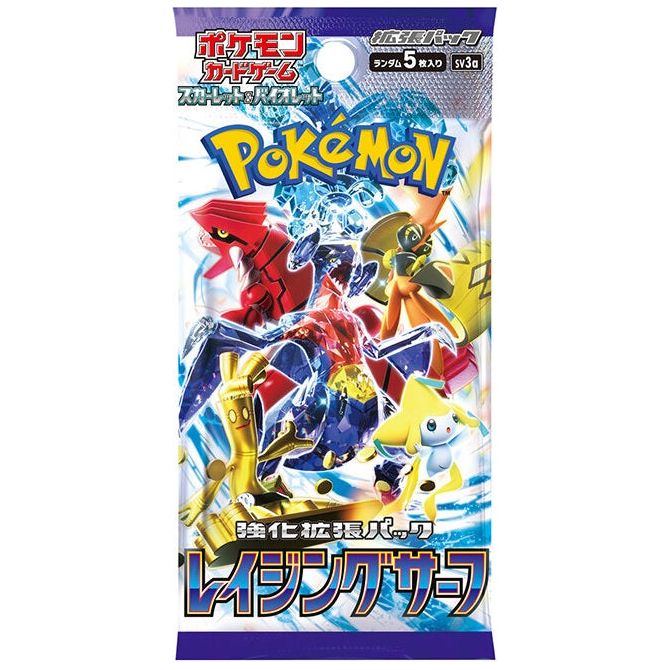 Pokémon Raging Surf Booster Pack - Pokeca.NL