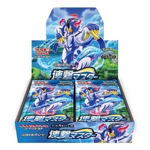 Pokémon Rapid Strike Master s5R Booster Box - Pokeca.NL